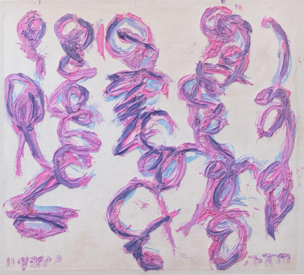 Cuadro abstracto figurativo Movimiento figuras violeta y rosa